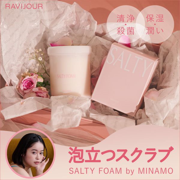 SALTY FOAM by MINAMO プラス詰め替え SALTY FOAM by MINAMO プラス詰め替え
