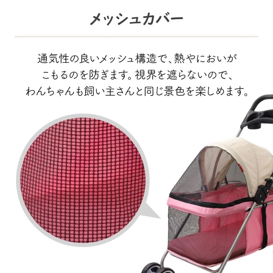 ペットカート 軽量 折りたたみ 多頭 小型犬 中型犬 ペットキャリーカート 犬 四輪 ペットバギー ドッグカート 散歩 旅行 防災 災害 ペットカート 軽量 折りたたみ 多頭 小型犬 中型犬 ペットキャリーカート 犬 四輪 ペットバギー ドッグカート 散歩 旅行 防災 災害