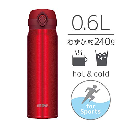 サーモス 水筒 真空断熱ケータイマグ 600ml メタリックレッド JNL-604 MTR