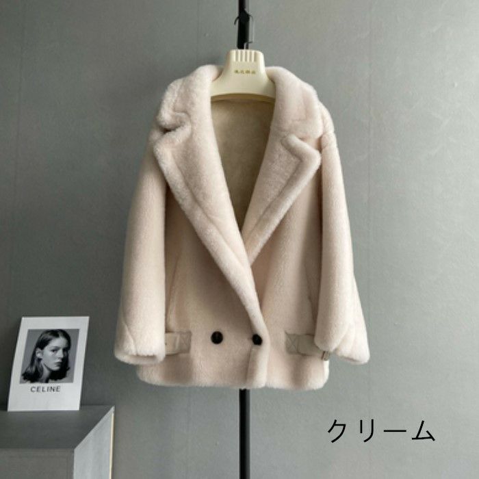 AW 9color ベアムートン ジャケット ショート コート テディーコート テディーベアコート ウール ウォーム生地 ムートン生地 アウター オーバーサイズジャケット