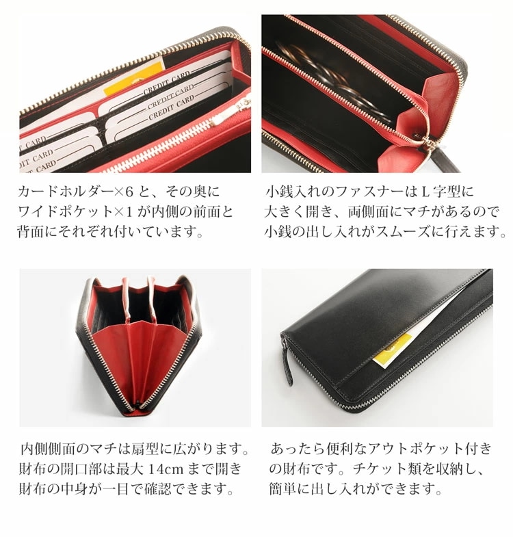 [PRAIRIE]コードバンレザー長財布