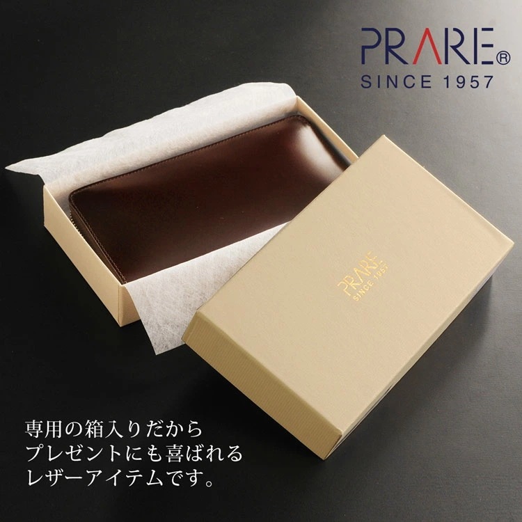 [PRAIRIE]コードバンレザー長財布