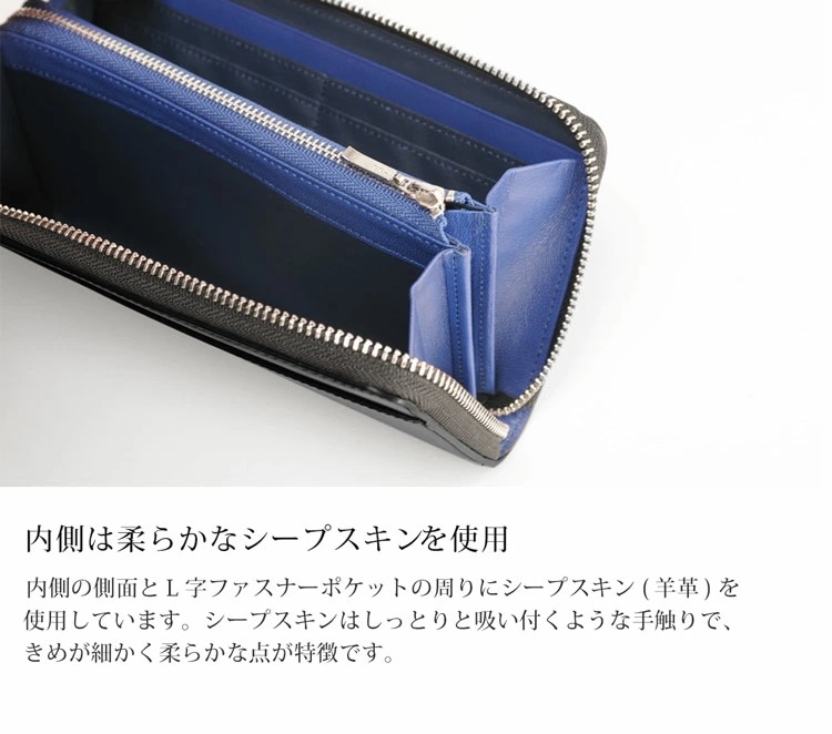 [PRAIRIE]コードバンレザー長財布