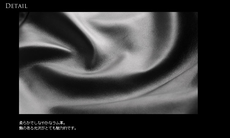 レザージャケットラムジャケットメンズダブル