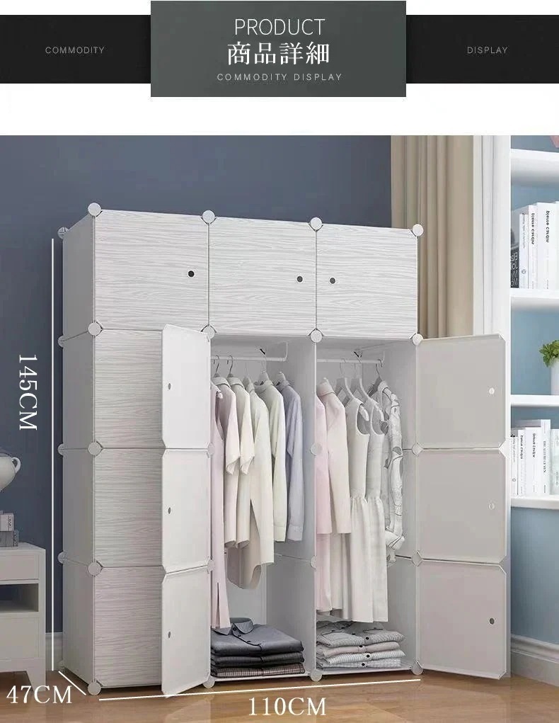 【1つ買うと1つ無料】【メガ割 】ラッキーボックス 収納家具組立式チェストタンス衣装ケースラック組立簡単アレンジ自由捨てる際は燃えないゴミへインテリ