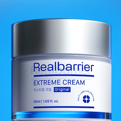 HARIARU CREAM   ハリアルクリーム ハリアルクリーム – Silk de River Beauty Store
