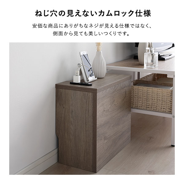 ケーブルボックス [ 角置きタイプ ブラック ] 幅40cm コンセント付き 収納ボックス コード収納 収納家具 組立品