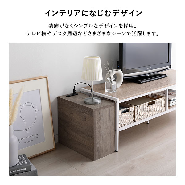 ケーブルボックス [ 角置きタイプ ブラック ] 幅40cm コンセント付き 収納ボックス コード収納 収納家具 組立品
