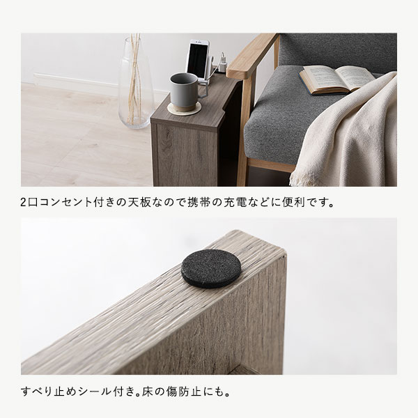 ケーブルボックス [ 角置きタイプ ブラック ] 幅40cm コンセント付き 収納ボックス コード収納 収納家具 組立品