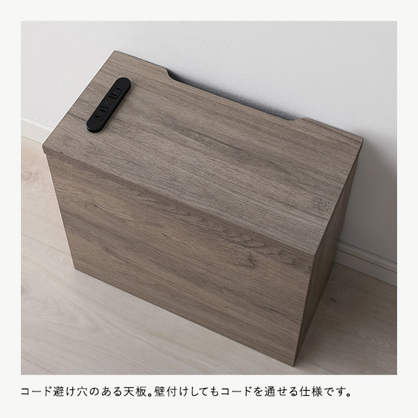 ケーブルボックス [ 角置きタイプ ブラック ] 幅40cm コンセント付き 収納ボックス コード収納 収納家具 組立品