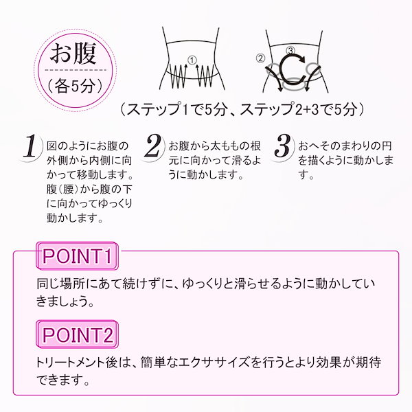美容機器　ボディ痩身　お顔引き締め　キャビテーション＋高周波＋RF 楽天市場】【年末年始セール☆クーポンで17800円＋P10倍】Yete