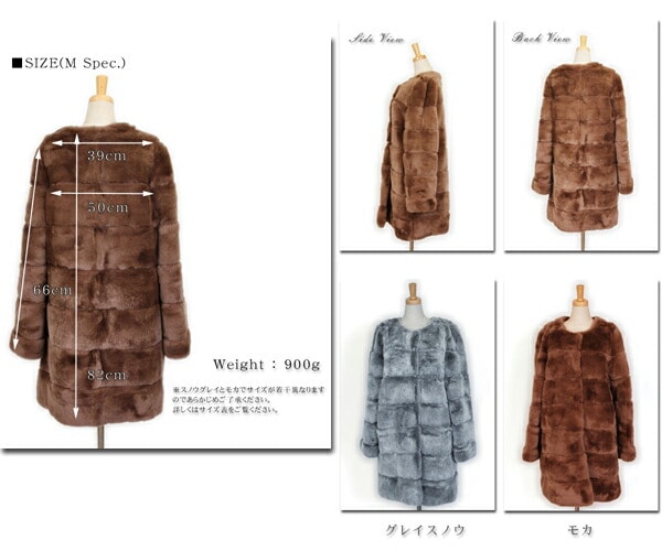 【各色限定1点限り】 レッキスラビット ファー グログランテープ加工 ロングコート 送料無料 レディース ギフト プレゼント 【各色限定1点限り】 レッキスラビット ファー グログランテープ加工 ロングコート 送料無料 レディース ギフト プレゼント