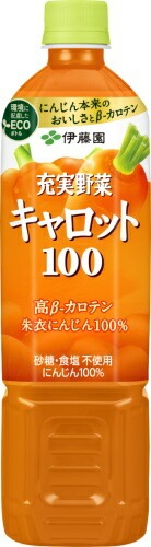 伊藤園 充実野菜 キャロット100 740g ペットボトル 30本 (15本入×2 まとめ買い) 野菜ジュース 朱衣にんじん 伊藤園 充実野菜 キャロット100 740g ペットボトル 30本 (15本入×2 まとめ買い) 野菜ジュース 朱衣にんじん