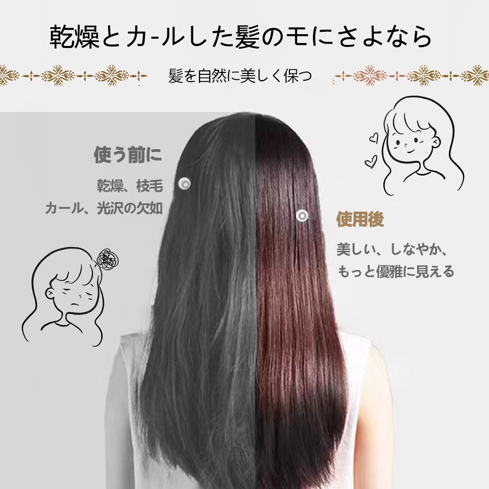クシ 持ち運び 櫛 コーム くし 艶 まとまる ヘアコーム ブラシ ヘアブラシ ピンク レディース 女性 おしゃれ かわいい 携帯 軽量 テールコーム xu-a-2