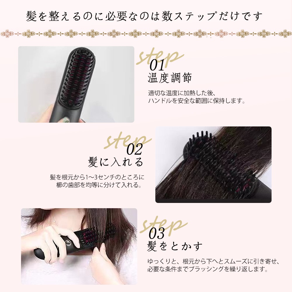 クシ 持ち運び 櫛 コーム くし 艶 まとまる ヘアコーム ブラシ ヘアブラシ ピンク レディース 女性 おしゃれ かわいい 携帯 軽量 テールコーム xu-a-2