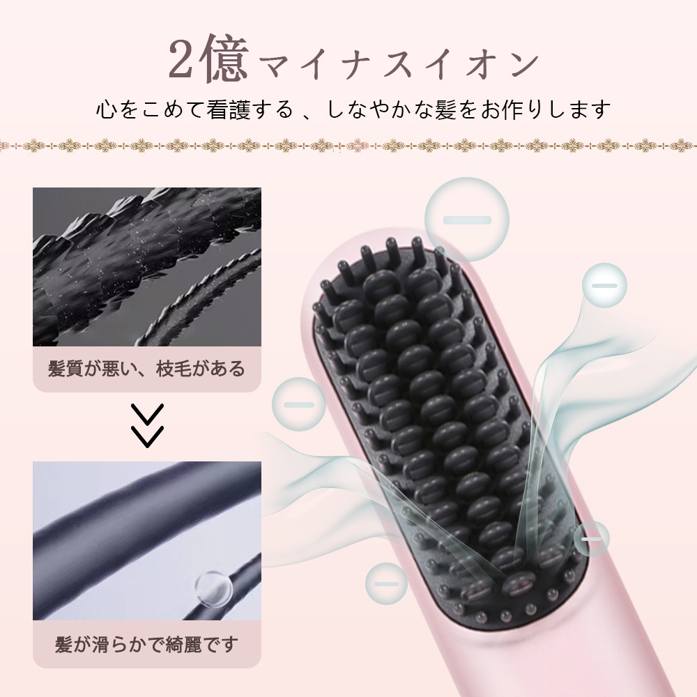 クシ 持ち運び 櫛 コーム くし 艶 まとまる ヘアコーム ブラシ ヘアブラシ ピンク レディース 女性 おしゃれ かわいい 携帯 軽量 テールコーム xu-a-2