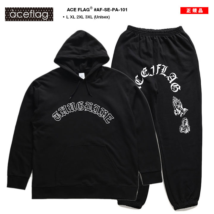 ACE FLAG 上下セット 長袖 ブランド メンズ 春秋冬用 黒 大きいサイズ エースフラッグ セットアップ パーカー スウェット 裏パイル スウェットパンツ