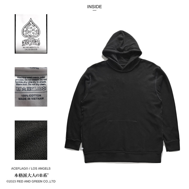 ACE FLAG 上下セット 長袖 ブランド メンズ 春秋冬用 黒 大きいサイズ エースフラッグ セットアップ パーカー スウェット 裏パイル スウェットパンツ