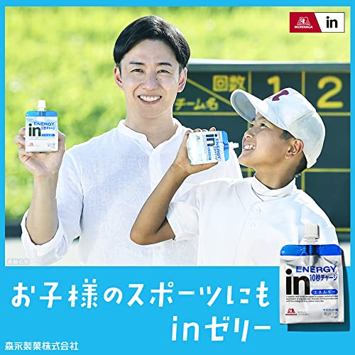 inゼリー エネルギー マスカット味 (180g36個) ゼリー ゼリー飲料 栄養ゼリー すばやいエネルギー補給 10秒チャージ ビタミンC配合 おにぎりおよそ1個分 エネルギー180kcal イン