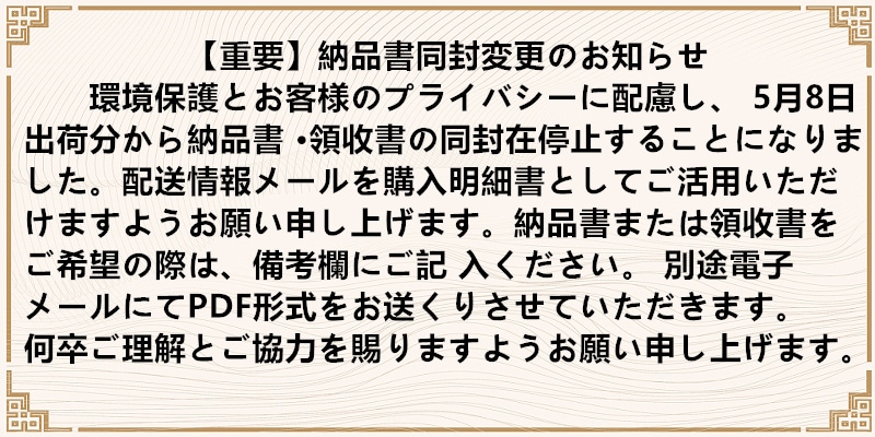 【2個セット】 エバメール ゲルクリーム Sタイプ 詰替用500g 保湿クリーム 化粧品 EVERMERE 【2個セット】 エバメール ゲルクリーム Sタイプ 詰替用500g 保湿クリーム 化粧品 EVERMERE