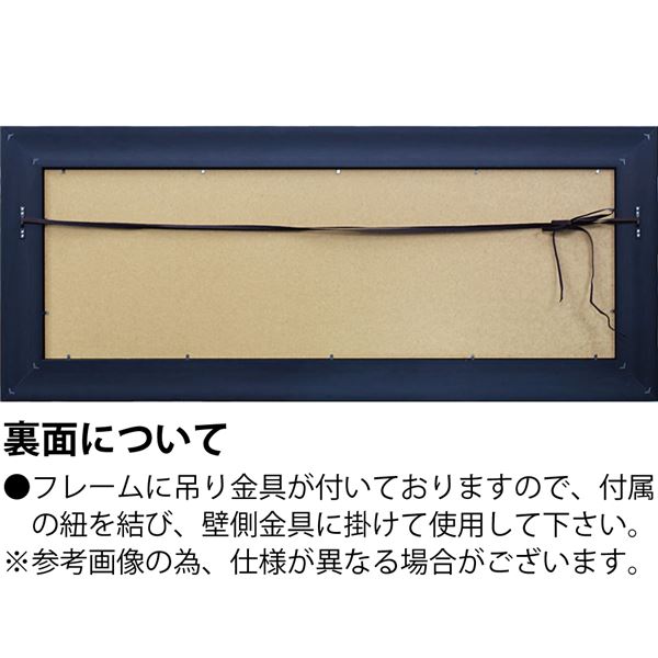 ユーパワー ギィ・デサップ Gel加工 アートフレーム 「オペラ通り」