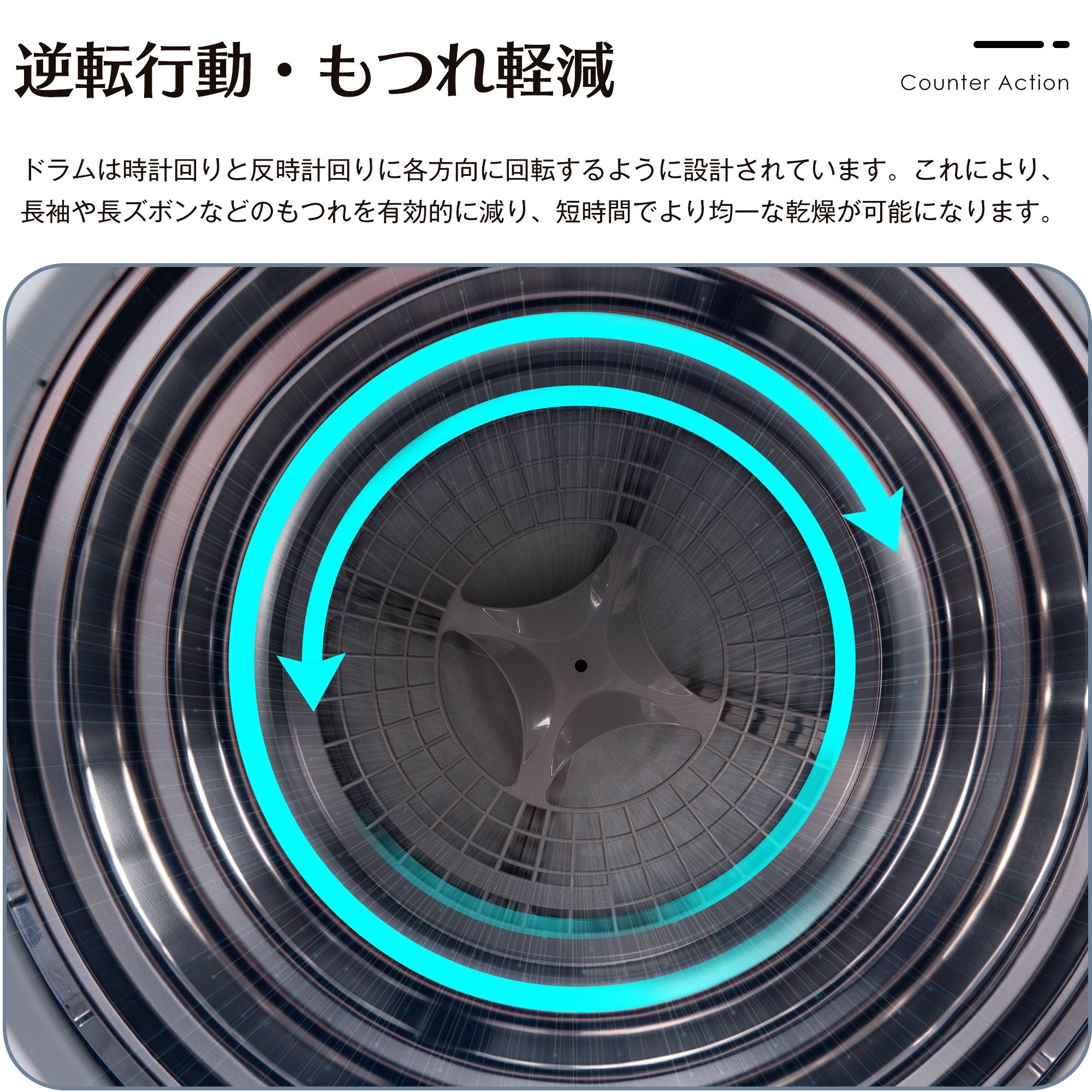 6kg衣類乾燥機 壁掛け 防シワ 防湿 防雨 防花粉 防カビ 除湿 家庭用 ブラック