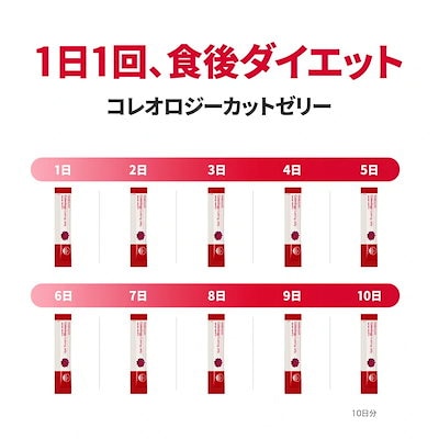 ☆7/31までの出品☆FOODOLOGY Coleology 4種合計8点まとめ Qoo10]