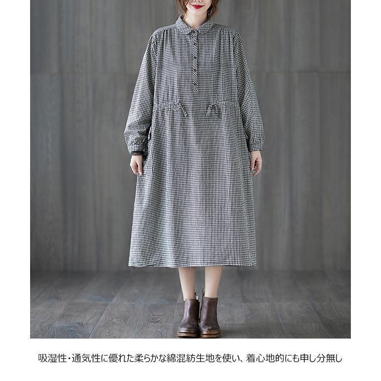 春 夏 ロングワンピ 長袖 チェック柄 シャツワンピース レディース 長袖ワンピース ゆったり ワンピース ウエスト調節可 チェック柄ワンピース 通勤 春 夏 ロングワンピ 長袖 チェック柄 シャツワンピース レディース 長袖ワンピース ゆったり ワンピース ウエスト調節可 チェック柄ワンピース 通勤