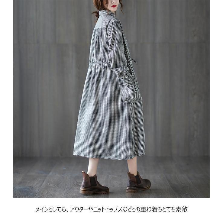 春 夏 ロングワンピ 長袖 チェック柄 シャツワンピース レディース 長袖ワンピース ゆったり ワンピース ウエスト調節可 チェック柄ワンピース 通勤 春 夏 ロングワンピ 長袖 チェック柄 シャツワンピース レディース 長袖ワンピース ゆったり ワンピース ウエスト調節可 チェック柄ワンピース 通勤