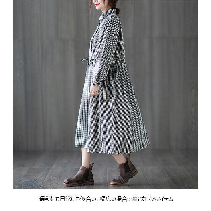 春 夏 ロングワンピ 長袖 チェック柄 シャツワンピース レディース 長袖ワンピース ゆったり ワンピース ウエスト調節可 チェック柄ワンピース 通勤 春 夏 ロングワンピ 長袖 チェック柄 シャツワンピース レディース 長袖ワンピース ゆったり ワンピース ウエスト調節可 チェック柄ワンピース 通勤
