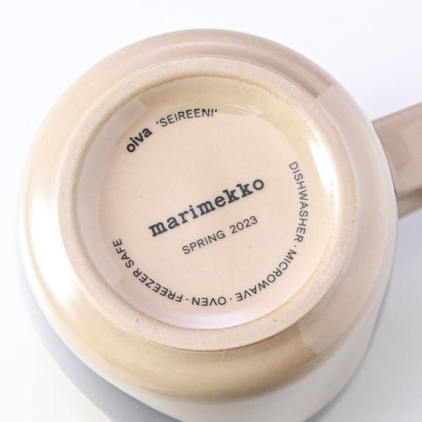 マグカップ コップ 250ml ペア 2個セット Seireeni セイレーニ ダークブルー×ミント 072253 856