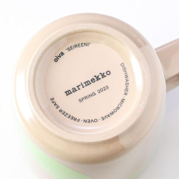 マグカップ コップ 250ml ペア 2個セット Seireeni セイレーニ ダークブルー×ミント 072253 856