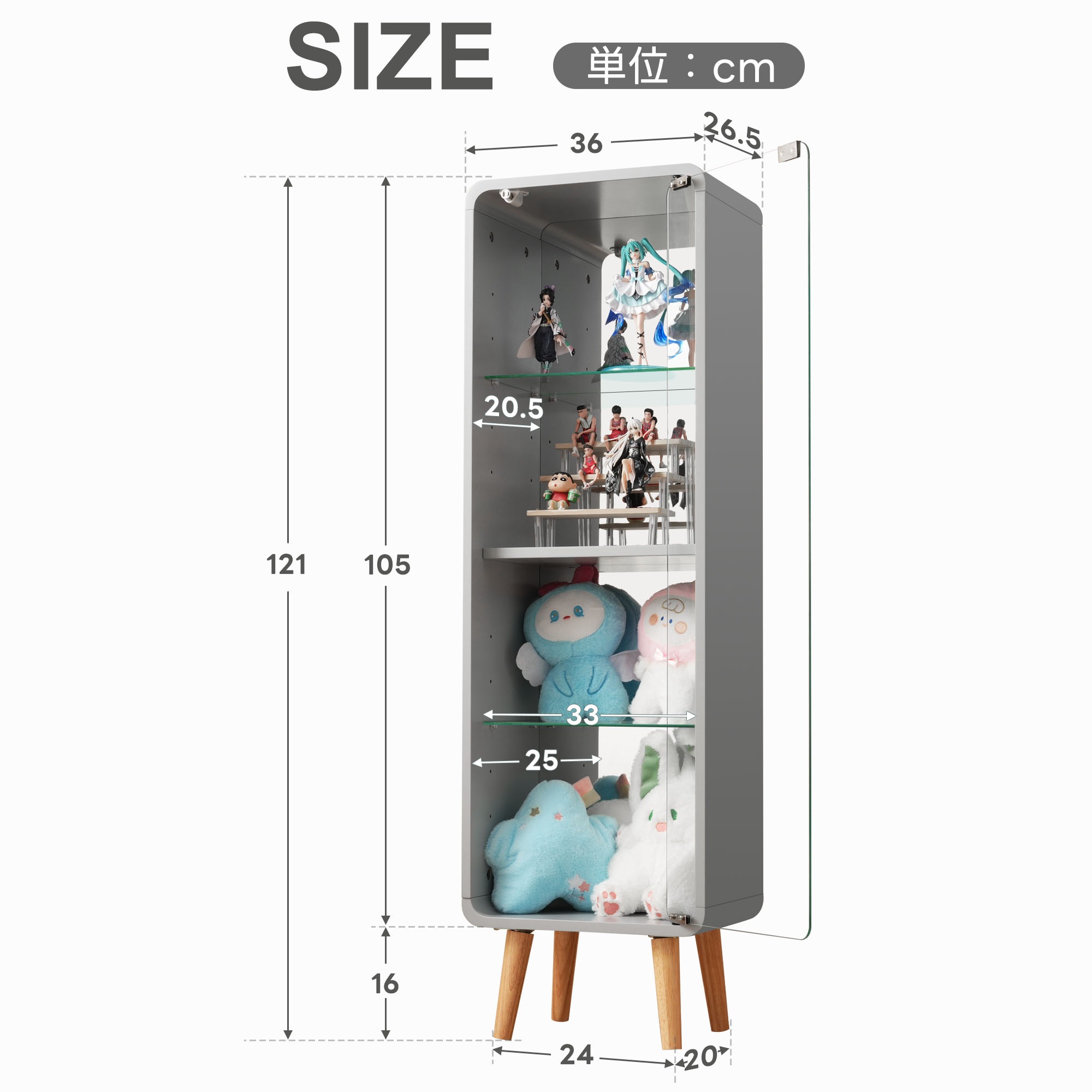 【大好評!最安値挑戦!】【国内即発送】コレクションケース コレクションシェルフ ガラスディスプレイキャビネット4段 高さ調節可能 フィギュア 収納 背面ミラー 強化ガラス棚 サイズ:幅36*奥行26. 【大好評!最安値挑戦!】【国内即発送】コレクションケース コレクションシェルフ ガラスディスプレイキャビネット4段 高さ調節可能 フィギュア 収納 背面ミラー 強化ガラス棚 サイズ:幅36*奥行26.