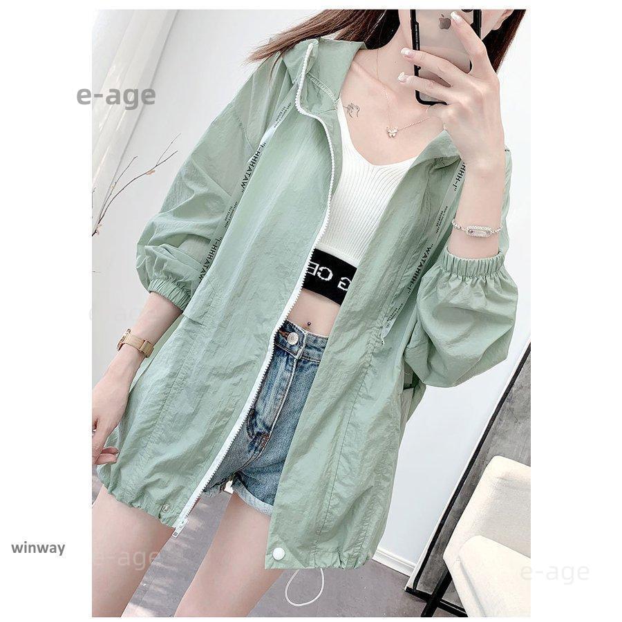 3点ご購入で2oo円OFFレディース 薄手 サマージャケット uvカット ウインドブレーカー アウターフード付き 日焼け防止 日よけ 夏 3点ご購入で2oo円OFFレディース 薄手 サマージャケット uvカット ウインドブレーカー アウターフード付き 日焼け防止 日よけ 夏