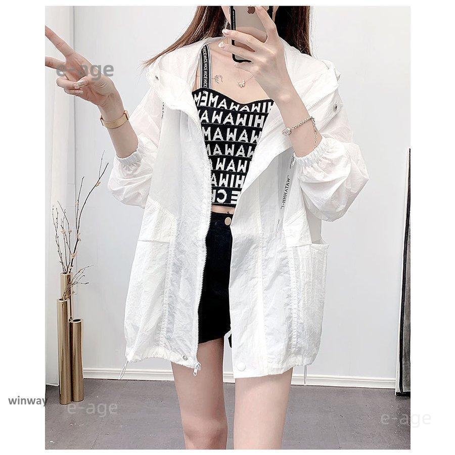 3点ご購入で2oo円OFFレディース 薄手 サマージャケット uvカット ウインドブレーカー アウターフード付き 日焼け防止 日よけ 夏 3点ご購入で2oo円OFFレディース 薄手 サマージャケット uvカット ウインドブレーカー アウターフード付き 日焼け防止 日よけ 夏