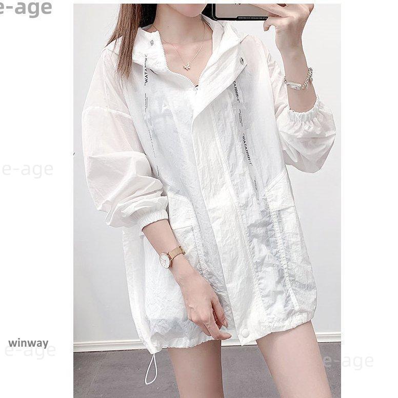 3点ご購入で2oo円OFFレディース 薄手 サマージャケット uvカット ウインドブレーカー アウターフード付き 日焼け防止 日よけ 夏 3点ご購入で2oo円OFFレディース 薄手 サマージャケット uvカット ウインドブレーカー アウターフード付き 日焼け防止 日よけ 夏