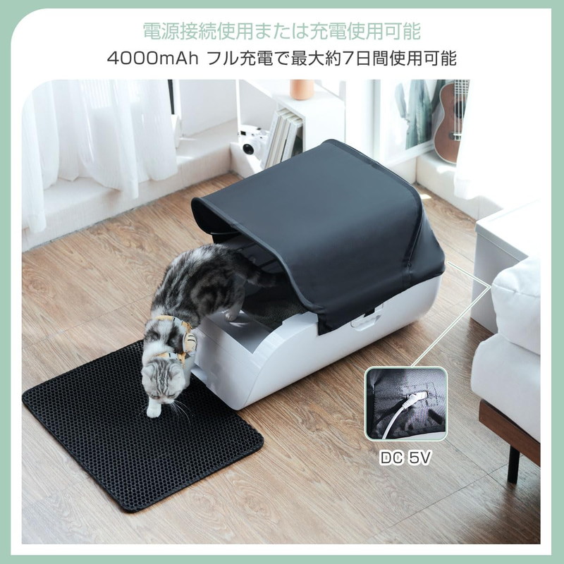 猫 トイレ 猫トイレ 自動:自動ネコトイレ 内蔵バッテリー付き 飛散防止 自動清掃 組立しやすい 超大型空間 安全センサー付き