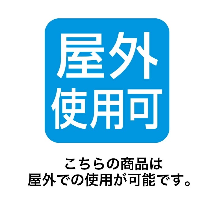 エントリーでポイント5倍！11月4日20:0011月11日1:59LEDプリンセスツリーライト 屋外使用可／コントロール可 H150cm オレンジゴールド 1台クリスマス ツリー イルミネーション 電