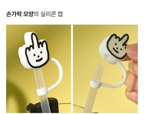 ジョグマン デイリー トレンタ タンブラー (890ml)