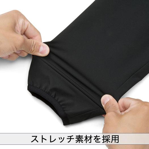 ミズノプロ トレーニングジャケット 野球 ベースボール トレーニングジャケット 19SS(12JE9J02)