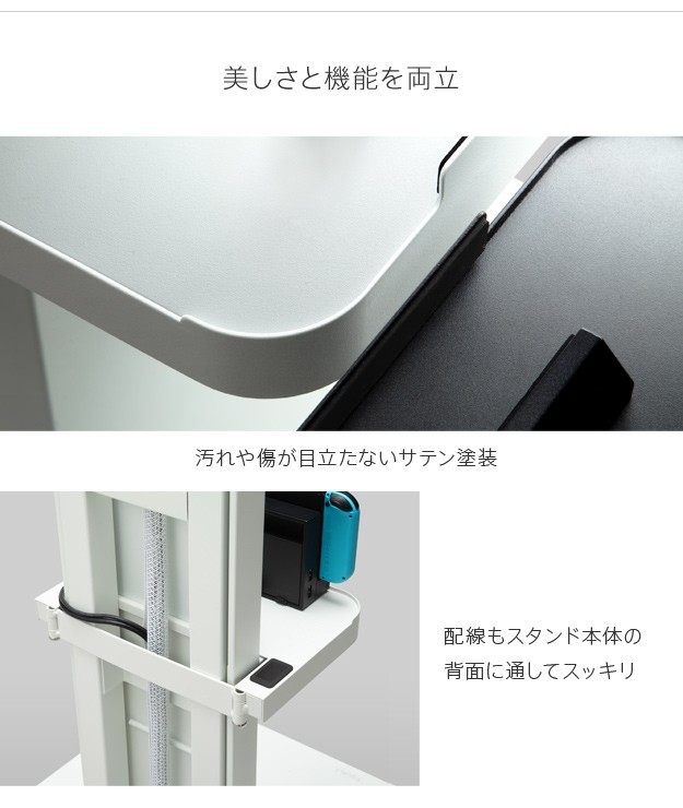 テレビスタンドWALL専用オプション V3・V2・S1対応 ポータブルゲーム機ホルダー