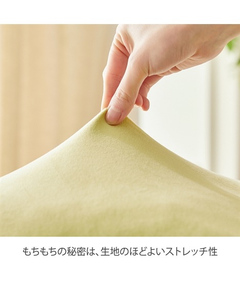 マットレス 洗える!マシュマロみたいなもっちもちの肌ざわりのごろ寝マット マットレス 洗える!マシュマロみたいなもっちもちの肌ざわりのごろ寝マット