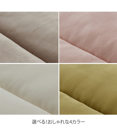 マットレス 洗える!マシュマロみたいなもっちもちの肌ざわりのごろ寝マット マットレス 洗える!マシュマロみたいなもっちもちの肌ざわりのごろ寝マット