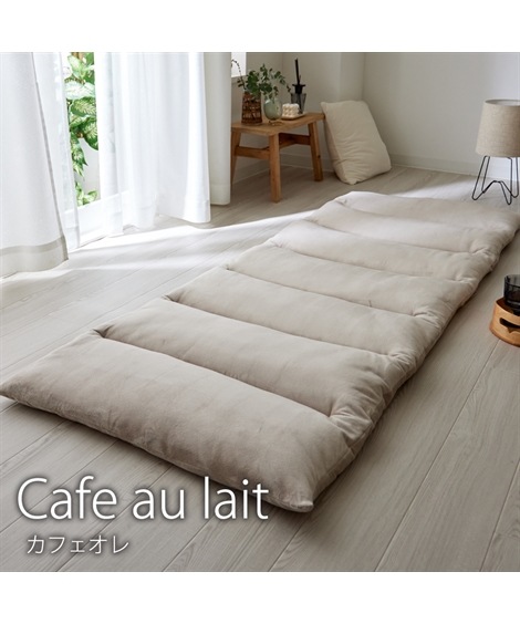 マットレス 洗える!マシュマロみたいなもっちもちの肌ざわりのごろ寝マット マットレス 洗える!マシュマロみたいなもっちもちの肌ざわりのごろ寝マット