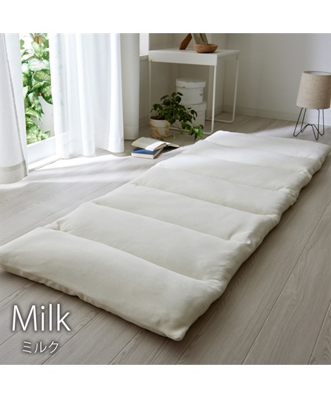 マットレス 洗える!マシュマロみたいなもっちもちの肌ざわりのごろ寝マット マットレス 洗える!マシュマロみたいなもっちもちの肌ざわりのごろ寝マット