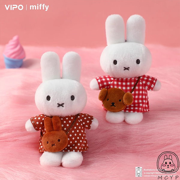 Qoo10] 【正規品】VIPO 全6種+1 ハッピー