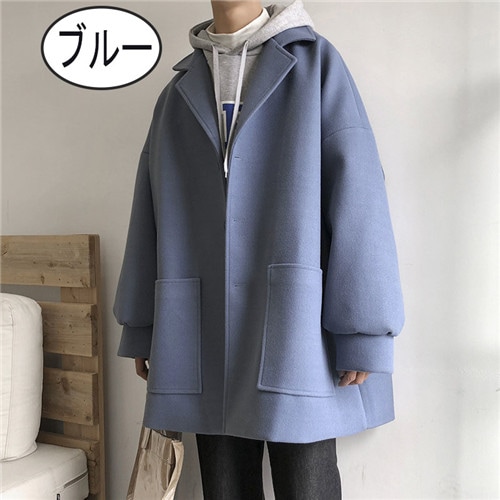 秋服 通勤 秋 スリム 防寒服 メンズ 無地 冬服 細身 コートメンズ　トレンチコート ビジネスコート シンプル 暖かい チェスターコート あったか ミモレ丈 ステンカラーコート ウール 5colo