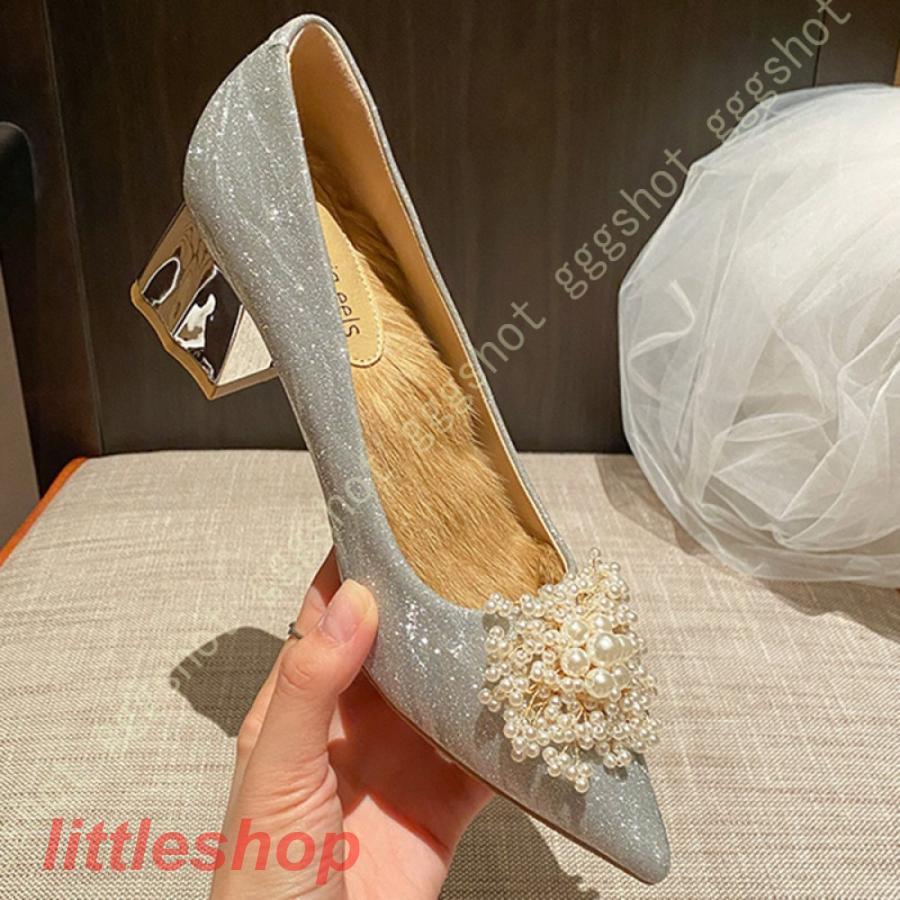 【急速出荷!】ヒールパンプス パンプス 3cmヒール 5センチヒール グリッター キラキラ ラメ おしゃれ 大きいサイズ 結婚式 ローヒール 太ヒール レディース 美脚 orange 【急速出荷!】ヒールパンプス パンプス 3cmヒール 5センチヒール グリッター キラキラ ラメ おしゃれ 大きいサイズ 結婚式 ローヒール 太ヒール レディース 美脚 orange