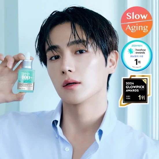 [25SS/新作](+リフィル30ml贈呈)PDRN ヒアルロン酸 カプセル 100 セラム 30ml+30ml 限定企画セット