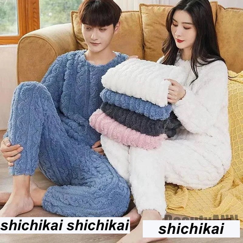 新生活 パジャマ 上下セット ウェア レディース もこもこ セットアップ 着る毛布 裏起毛 裏ボア 寝巻き 秋冬 暖かい 厚手 部屋着 パジャマセット プレゼント ギフト 秋物 冬物 春物 春 新生活 パジャマ 上下セット ウェア レディース もこもこ セットアップ 着る毛布 裏起毛 裏ボア 寝巻き 秋冬 暖かい 厚手 部屋着 パジャマセット プレゼント ギフト 秋物 冬物 春物 春